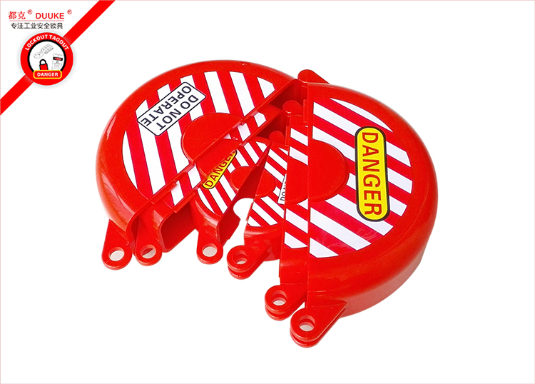 門閥鎖具